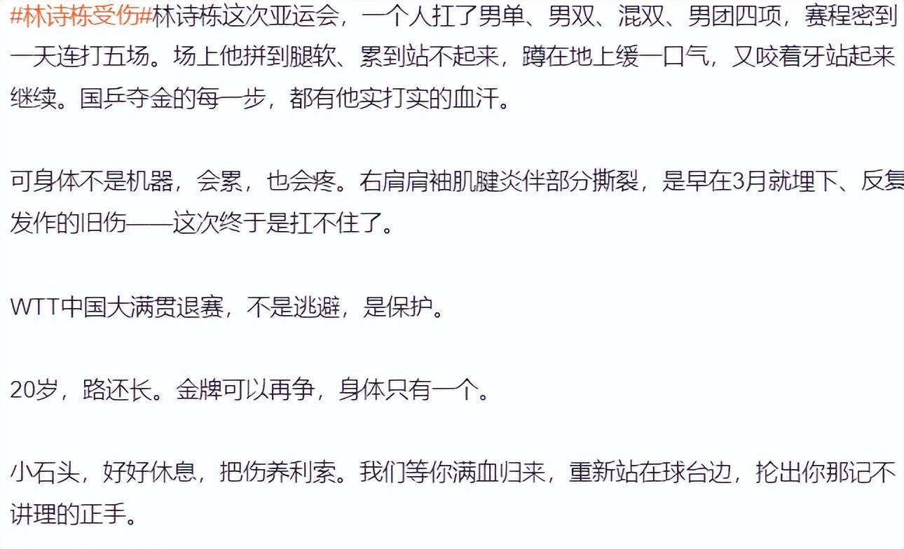36365线路检测中心介绍图片