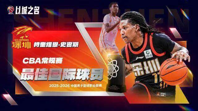 36365线路检测中心相关图片