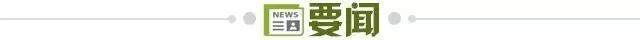 36365线路检测中心相关图片
