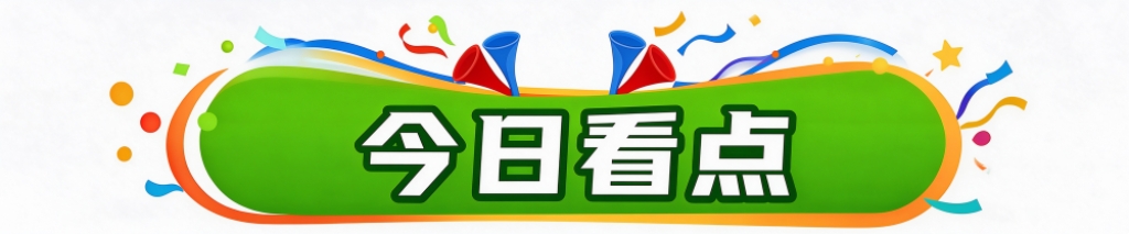 36365线路检测中心展示图片