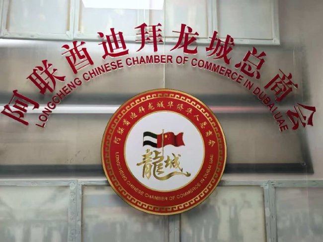 36365线路检测中心介绍图片