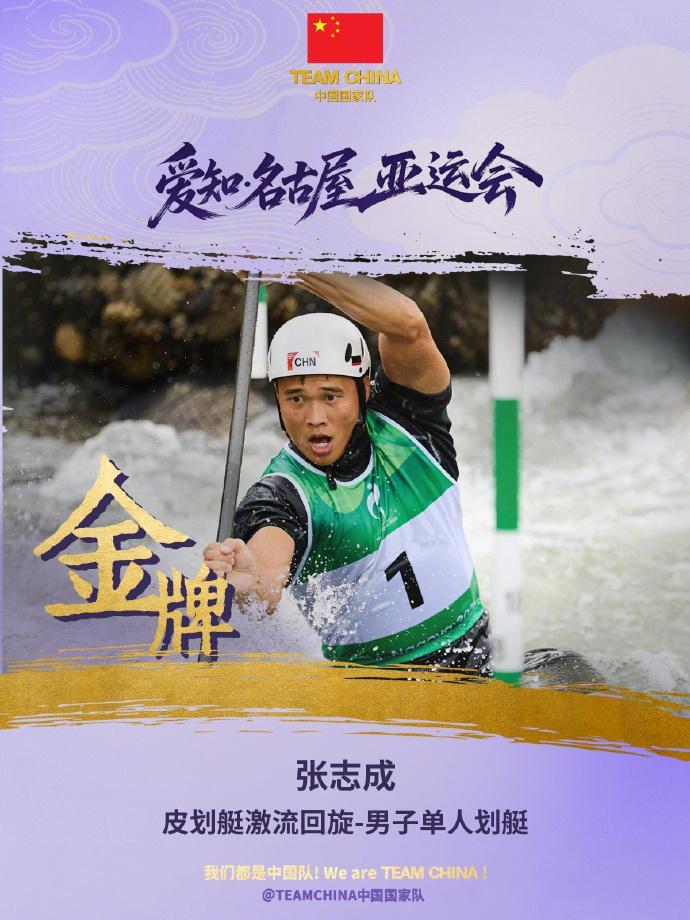36365线路检测中心介绍图片