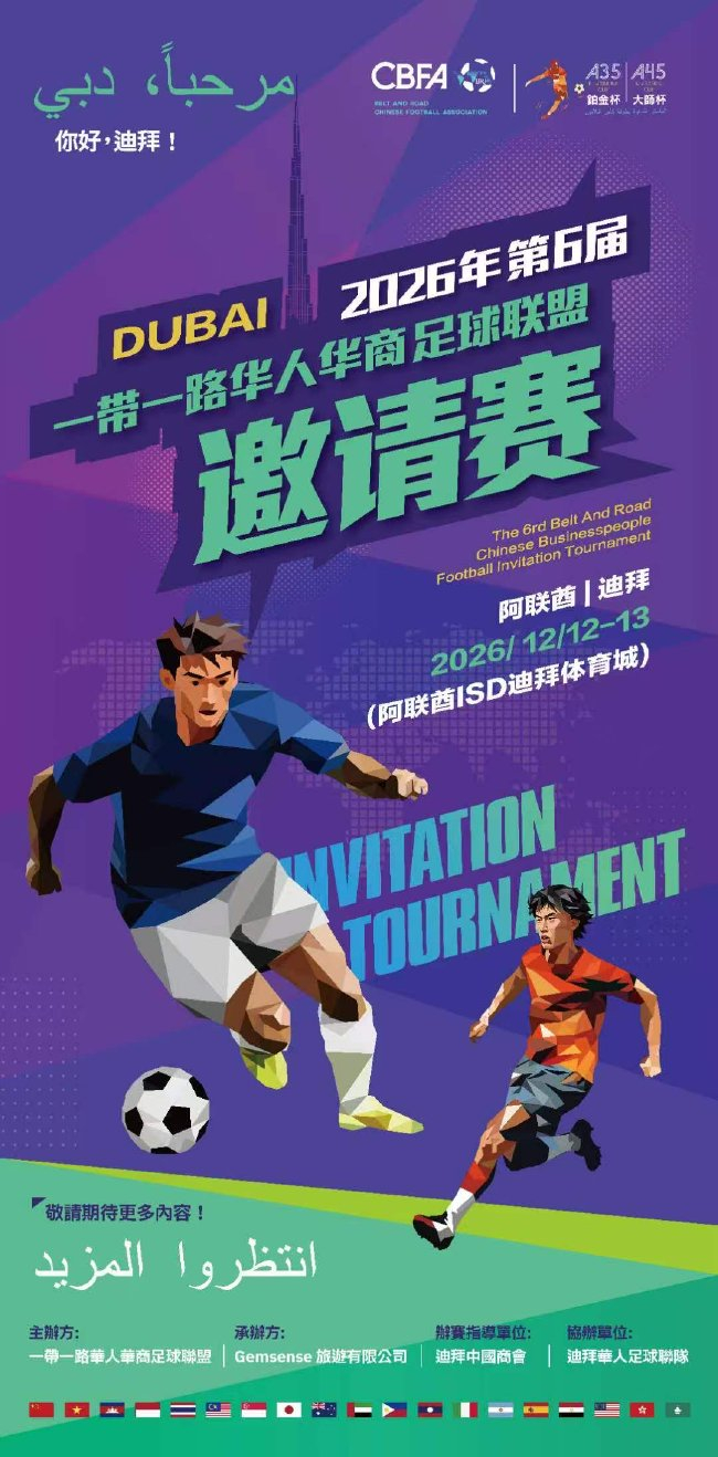 36365线路检测中心详情图