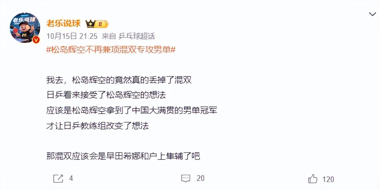 专业36365线路检测中心服务